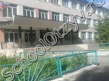 Гимназия №5 Казань