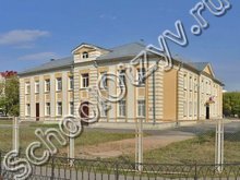 Лицей №26 Казань