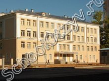 Гимназия №37 Казань