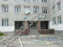 Школа №60 Казань
