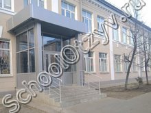 Гимназия №28 Казань