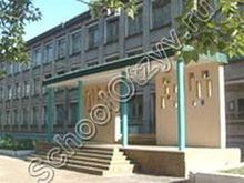Школа №41 Казань