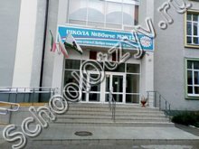 Татарско-русская школа №80 Казань