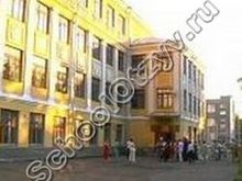 Школа №32 Казань