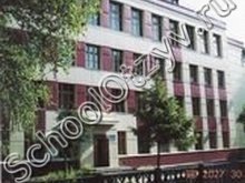 Гимназия №50 Казань