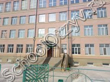 Школа №73 Казань