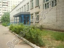Школа №135 Казань