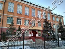 Татарская гимназия №3 Казань