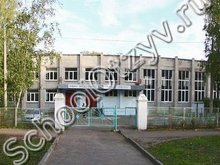 Гимназия №4 Казань