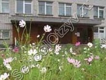Гимназия №20 Казань