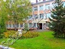 Гимназия №2 Казань