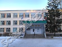 Гимназия №9 Казань