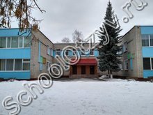 Частная школа Елена-Сервис Казань