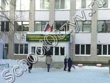 Школа №85 Казань