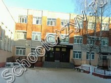 Лицей №146 Казань