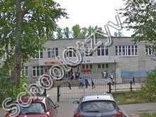 Гимназия №40 Казань