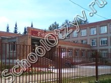 Гимназия №139 Казань