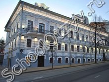 Частная школа «Прогресс» Казань