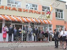 Гимназия №8 Казань