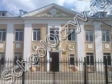 Татарская гимназия №11 Казань
