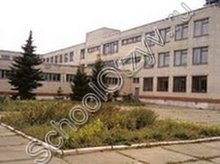 Школа №86 Казань