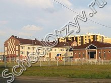 Лицей №121 Казань