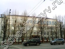 Гимназия №126 Казань