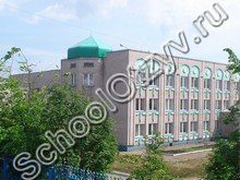 Гимназия №1 Альметьевск
