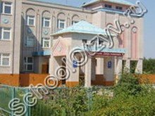 Тихоновская школа Альметьевск