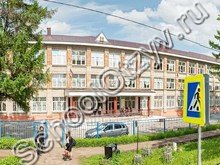 Школа №5 Бугульма