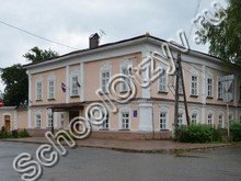 Гимназия №2 Елабуга
