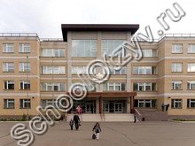 Заинская школа №7