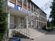 Гимназия №3 Зеленодольск