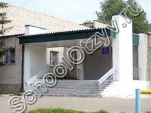 Гимназия №10 Зеленодольск