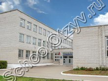 Лицей им. В.В. Карпова