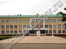 Гимназия №11 Лениногорск