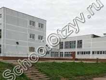 Лицей №3 Менделеевск