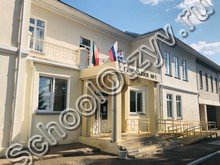 Гимназия №1 Менделеевск
