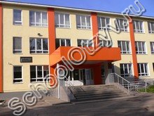 Школа №9 Набережные Челны