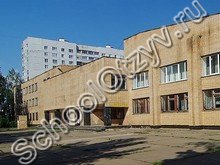 Школа №17 Набережные Челны