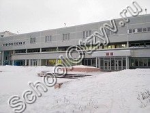Школа №35 Набережные Челны
