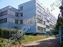 Школа №40 Набережные Челны
