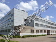 Школа №45 Набережные Челны