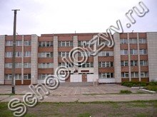 Школа №48 Набережные Челны