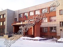 Школа №51 Набережные Челны