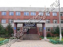 Школа №52 Набережные Челны