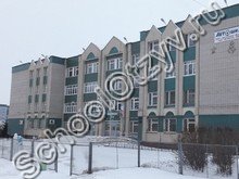Школа №56 Набережные Челны
