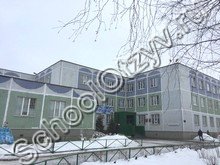 Гимназия №57 Набережные Челны
