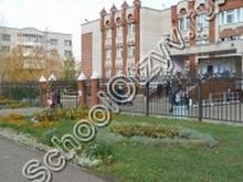 Школа №60 Набережные Челны