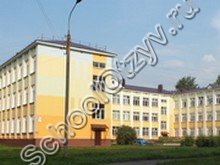 Школа №1 Нижнекамск